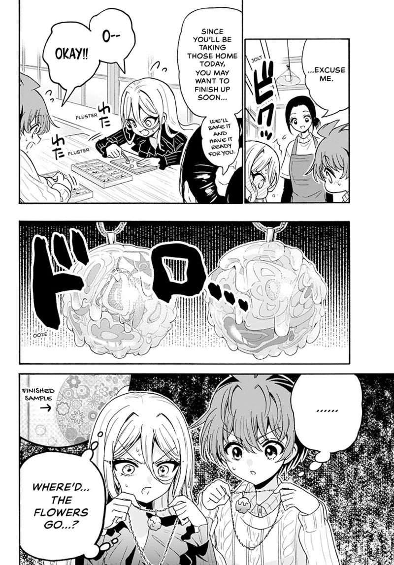 Mikado no Sanshimai wa Angai, Choroi. Chap 214 - Next Chap 215