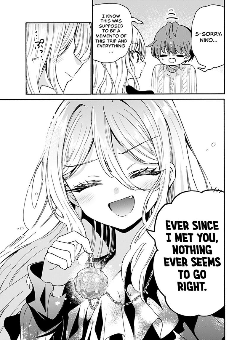 Mikado no Sanshimai wa Angai, Choroi. Chap 214 - Next Chap 215