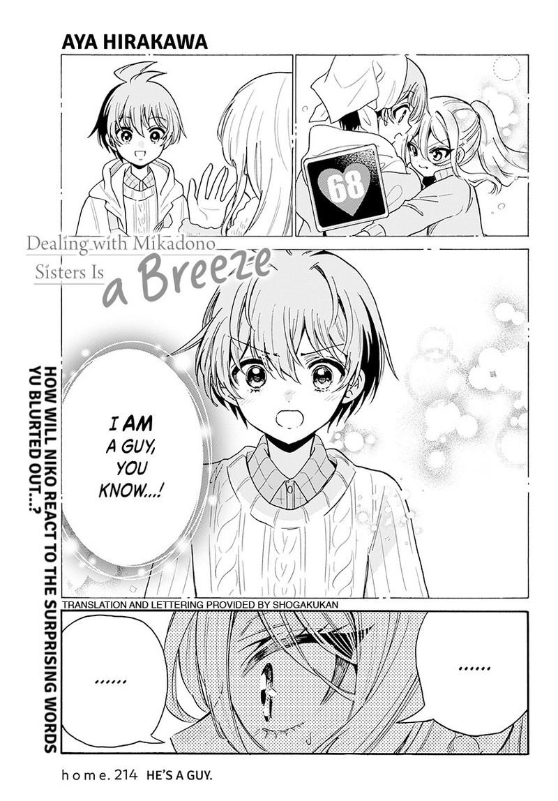 Mikado no Sanshimai wa Angai, Choroi. Chap 214 - Next Chap 215