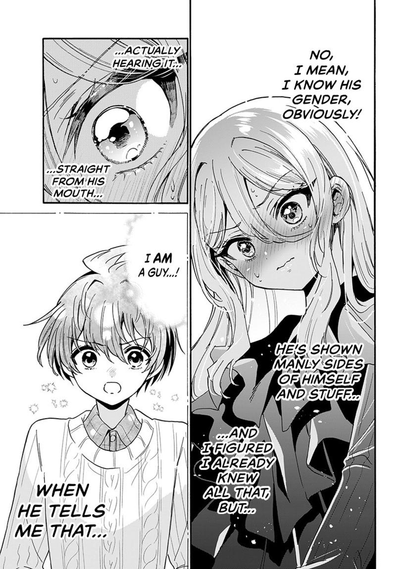 Mikado no Sanshimai wa Angai, Choroi. Chap 214 - Next Chap 215