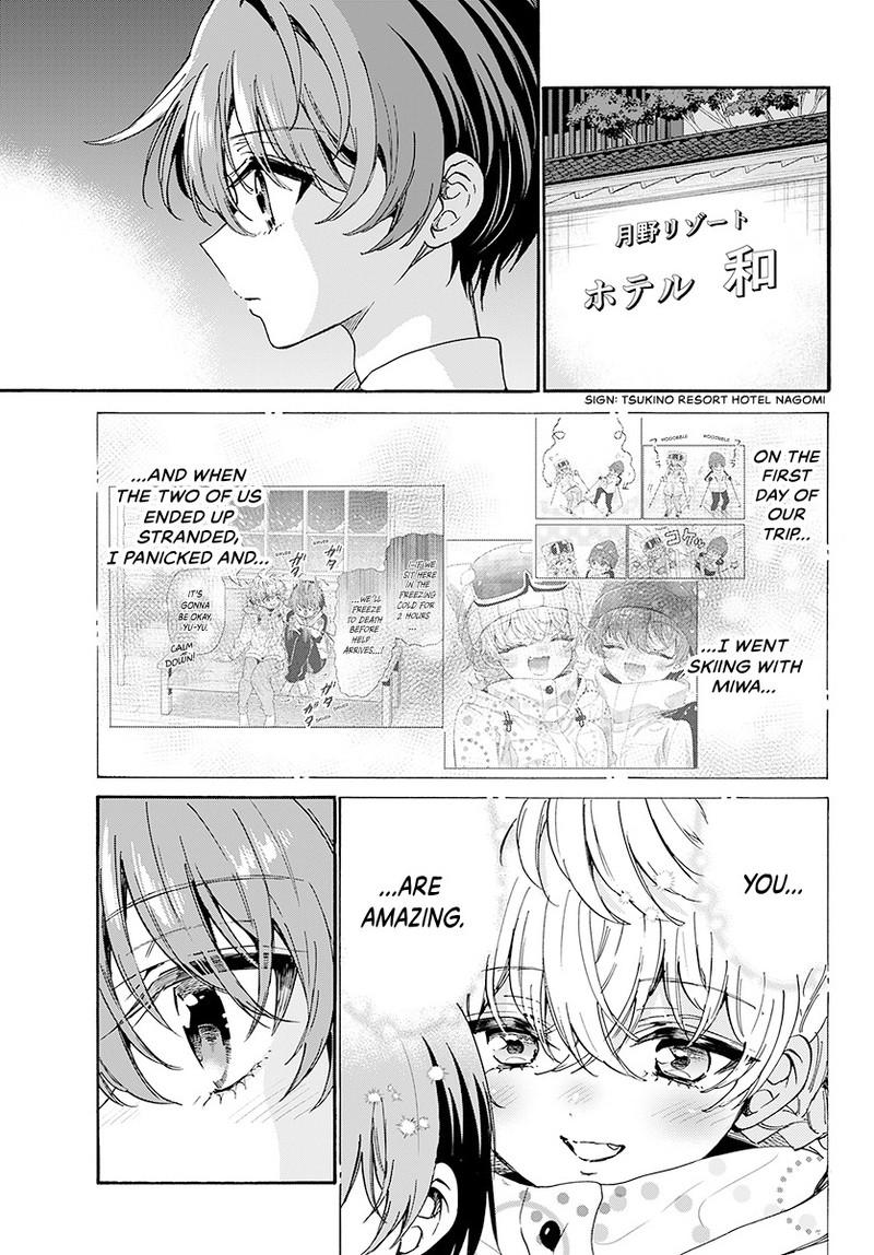 Mikado no Sanshimai wa Angai, Choroi. Chap 215 - Next Chap 216
