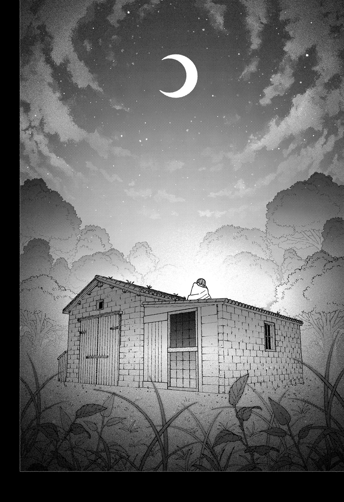 Make the Exorcist Fall in Love Chap 123 - Next Chap 124