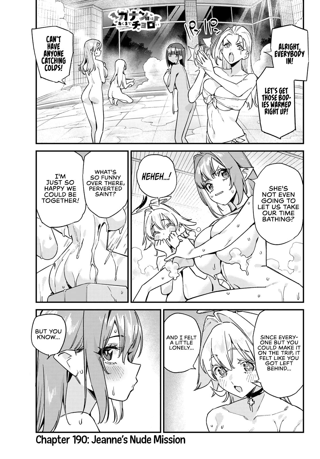 Kanan-sama wa Akumade Choroi Chap 190 - Next Chap 191