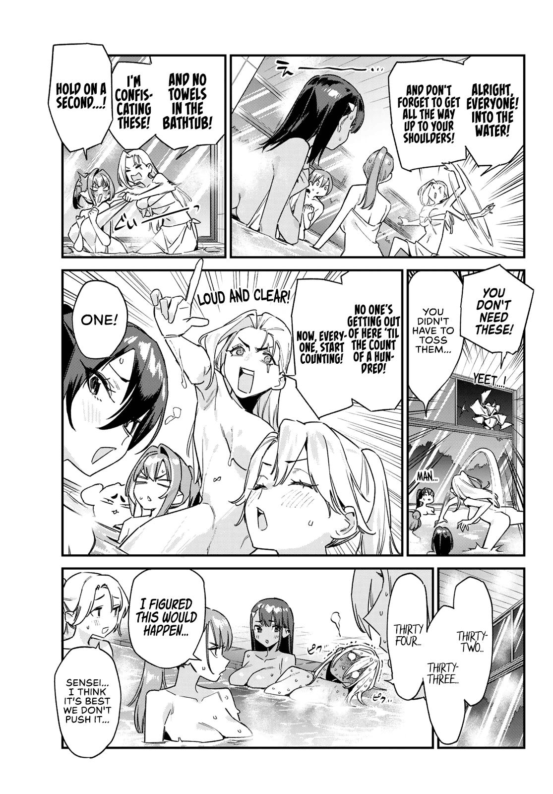 Kanan-sama wa Akumade Choroi Chap 190 - Next Chap 191