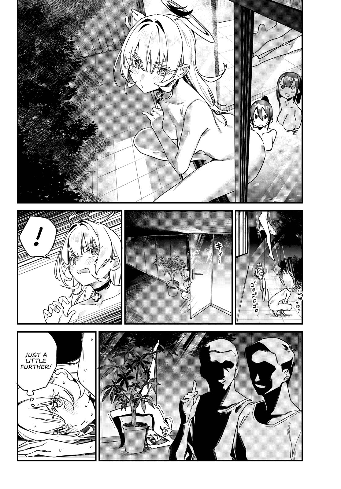Kanan-sama wa Akumade Choroi Chap 190 - Next Chap 191