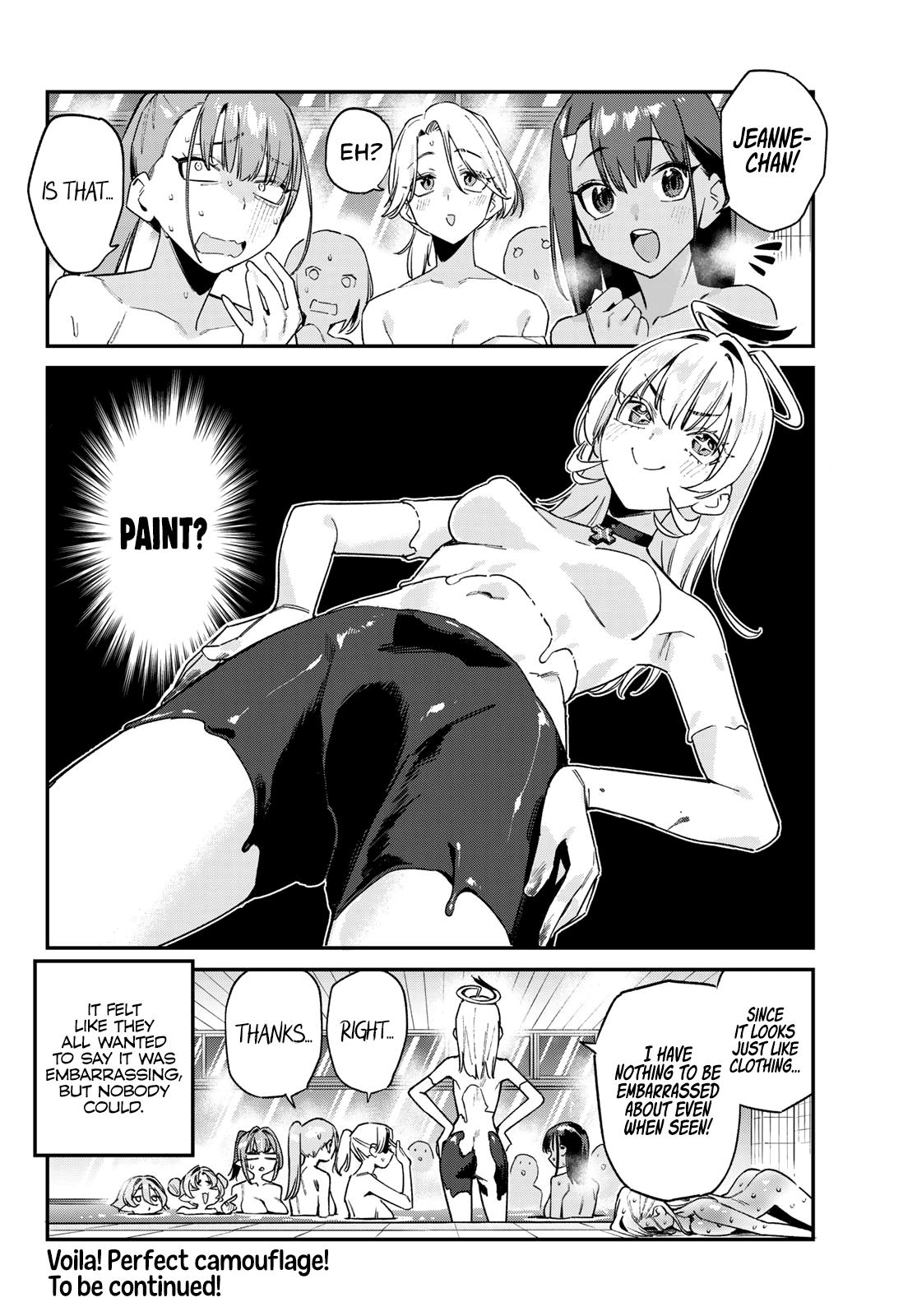 Kanan-sama wa Akumade Choroi Chap 190 - Next Chap 191