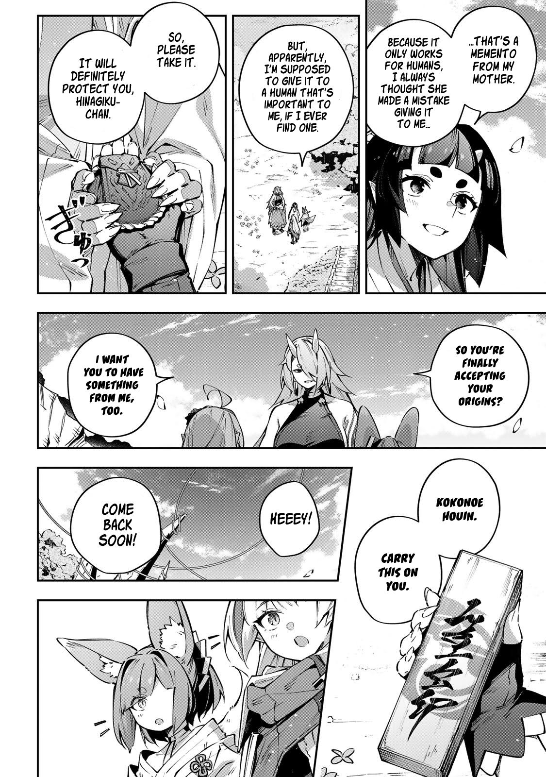 Destiny Unchain Online: Kyuuketsuki Shoujo to Natte, Yagate Chap 107 - Next Chap 108