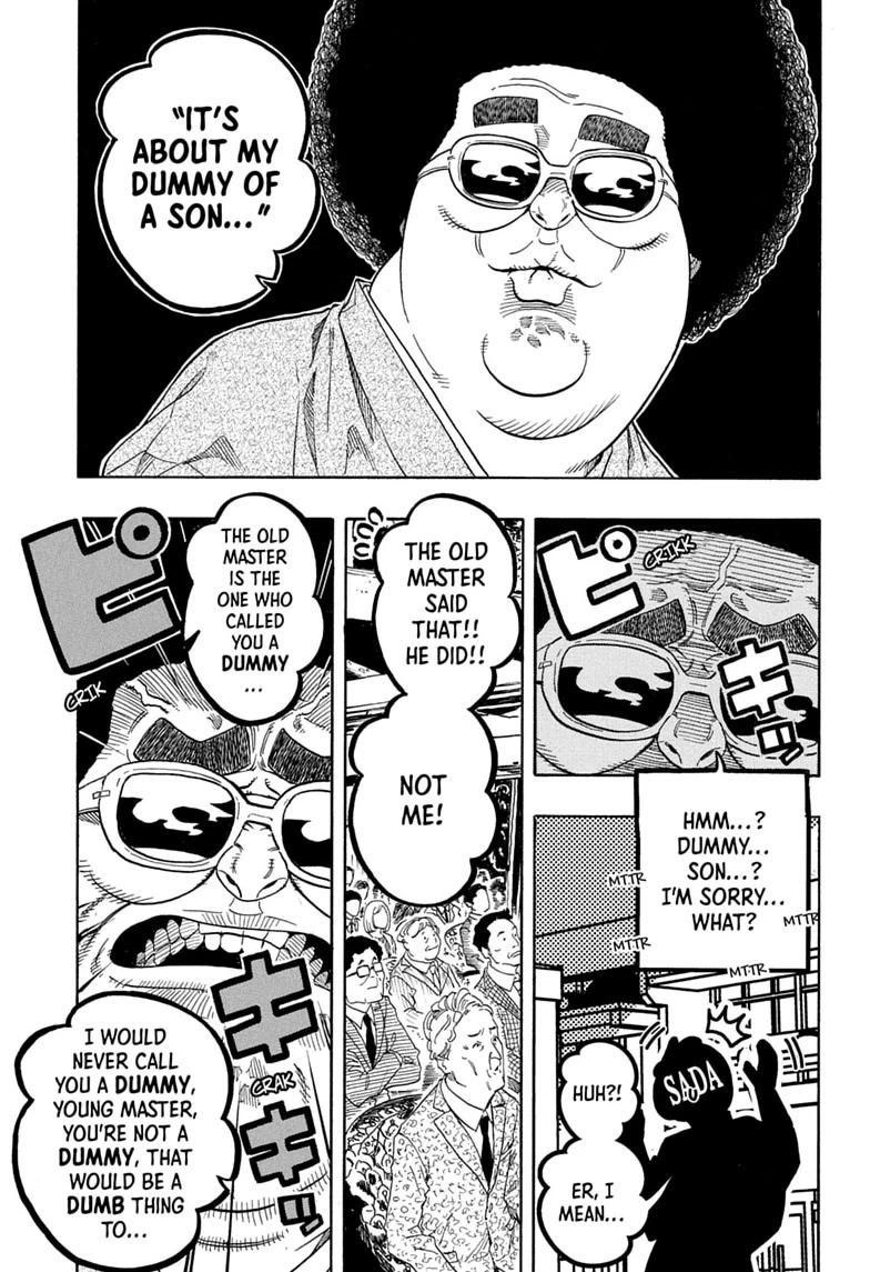 Akane-banashi English Chap 219 - Next Chap 220