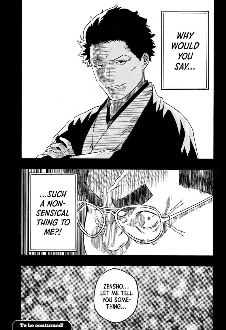 Akane-banashi English Chap 219 - Next Chap 220