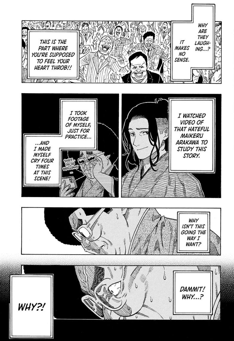 Akane-banashi English Chap 219 - Next Chap 220
