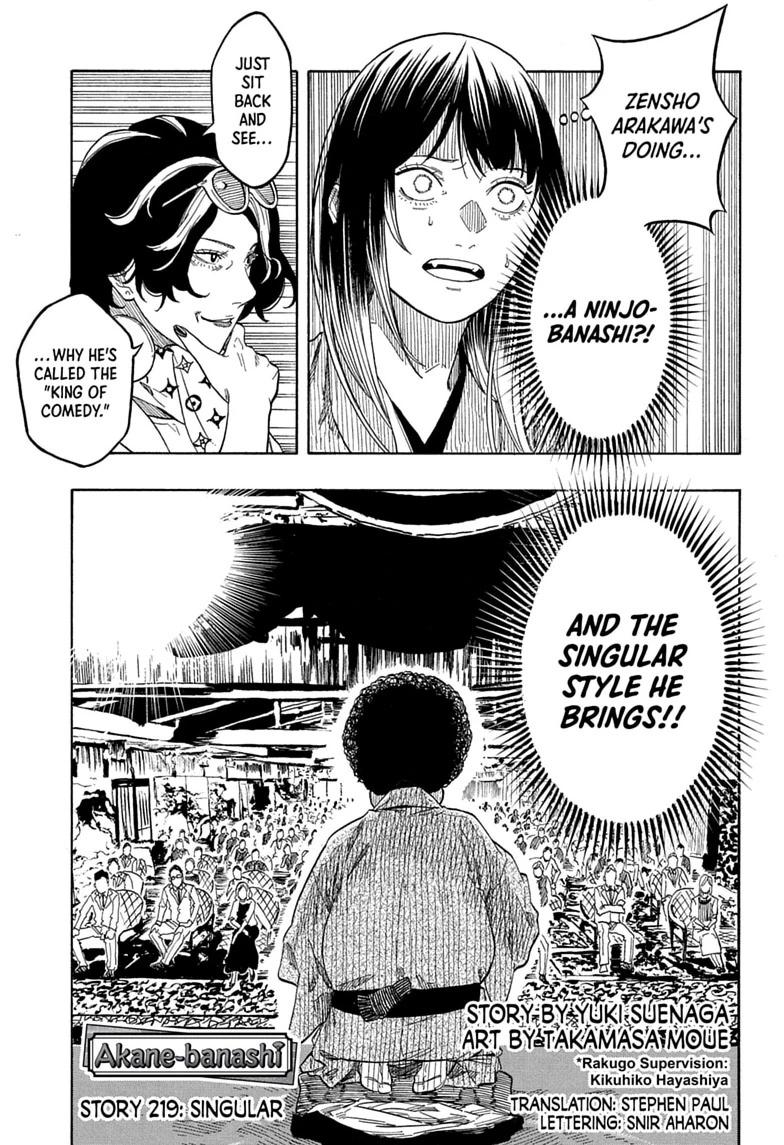 Akane-banashi English Chap 219 - Next Chap 220