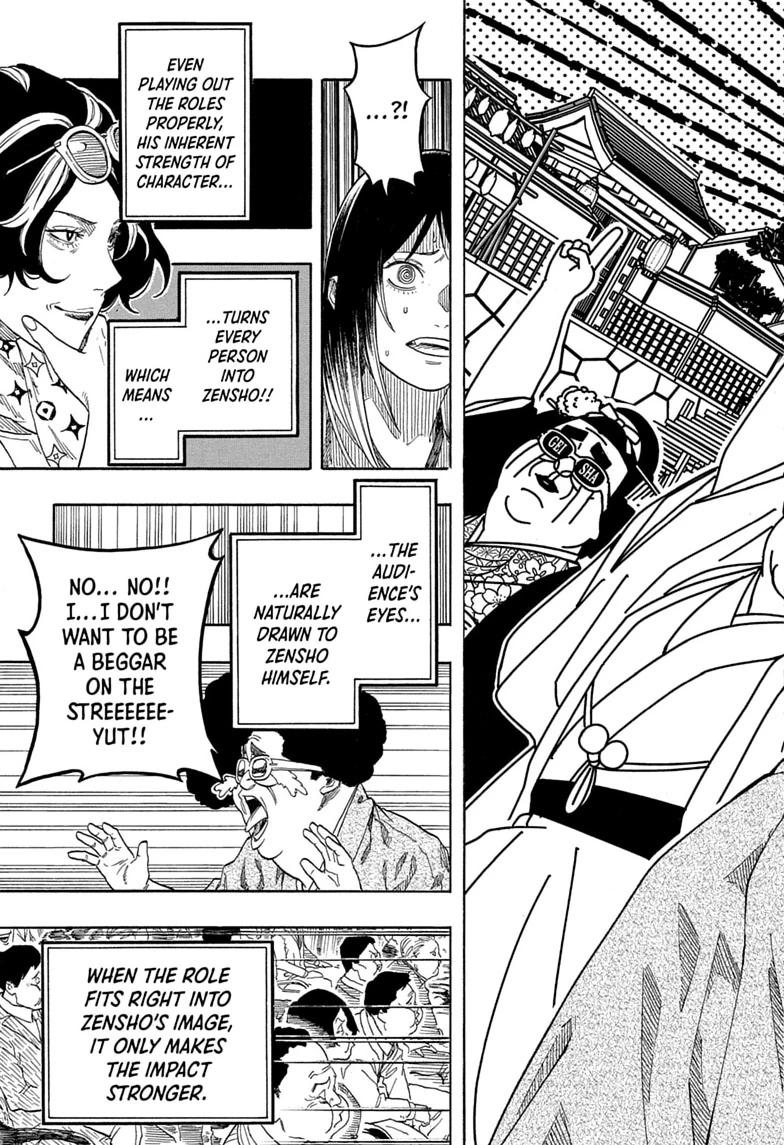 Akane-banashi English Chap 219 - Next Chap 220