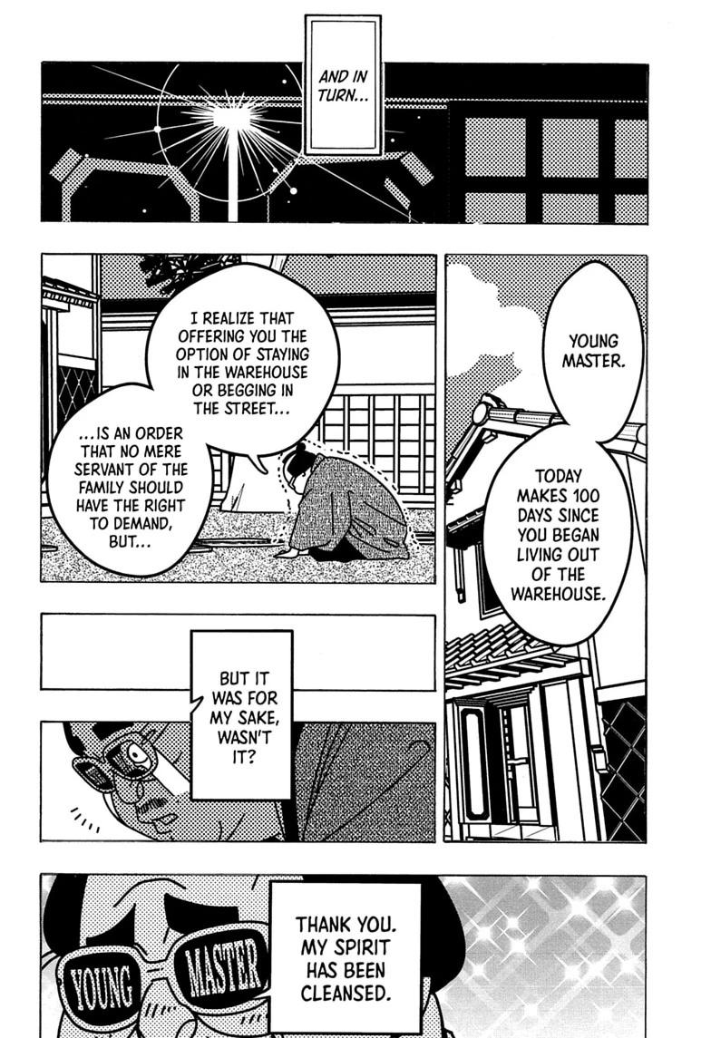 Akane-banashi English Chap 219 - Next Chap 220