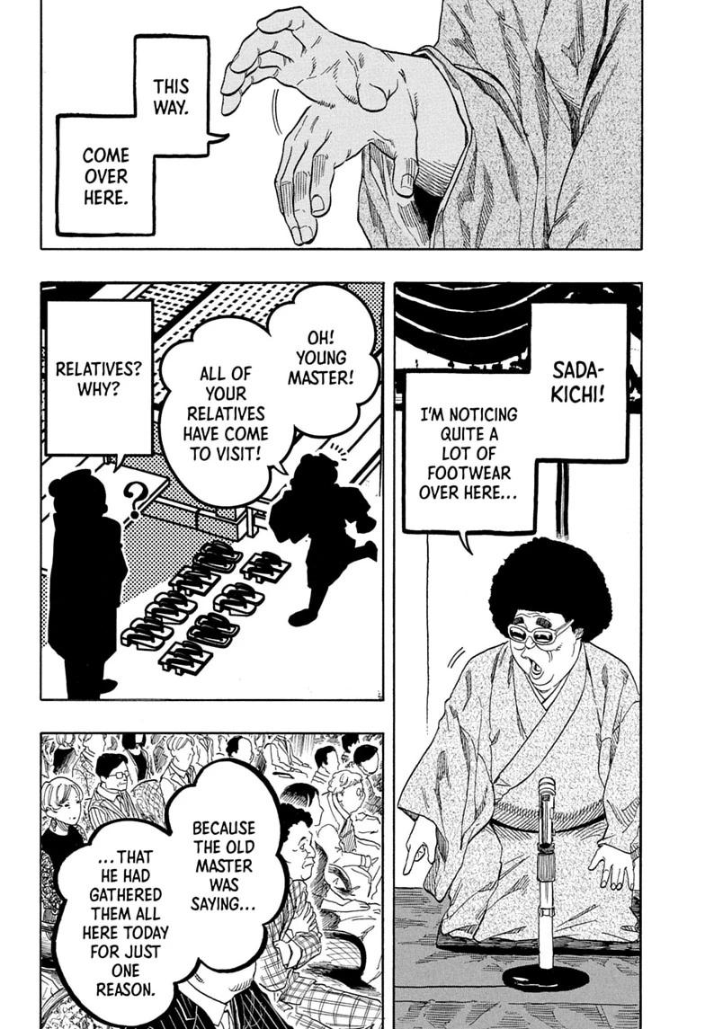 Akane-banashi English Chap 219 - Next Chap 220