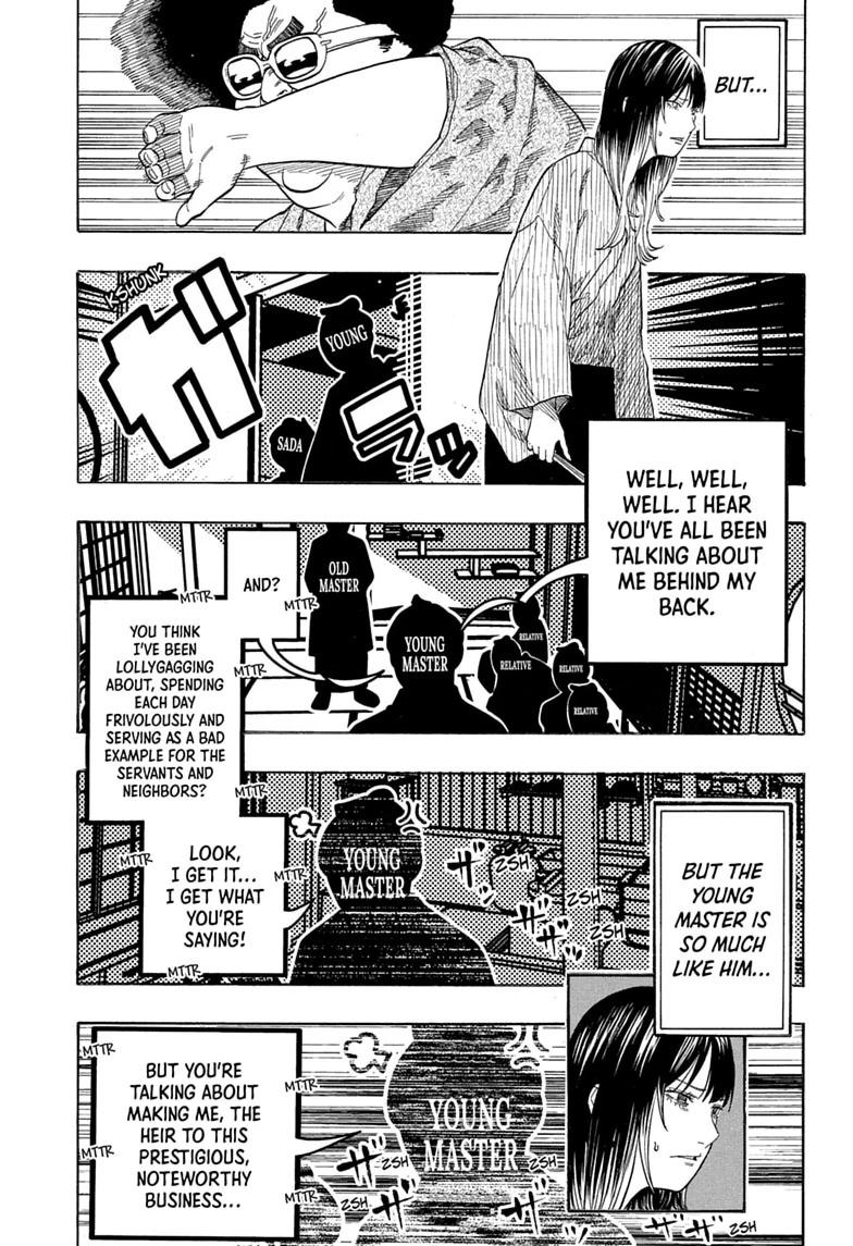 Akane-banashi English Chap 219 - Next Chap 220