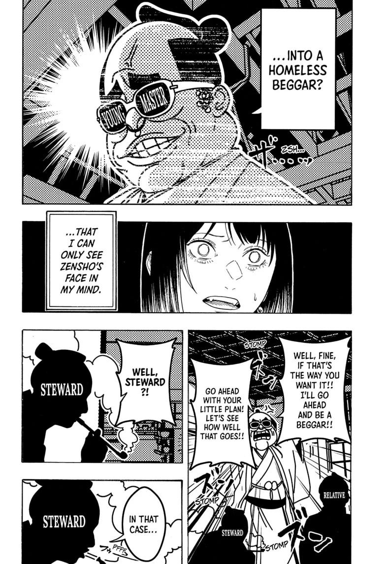 Akane-banashi English Chap 219 - Next Chap 220