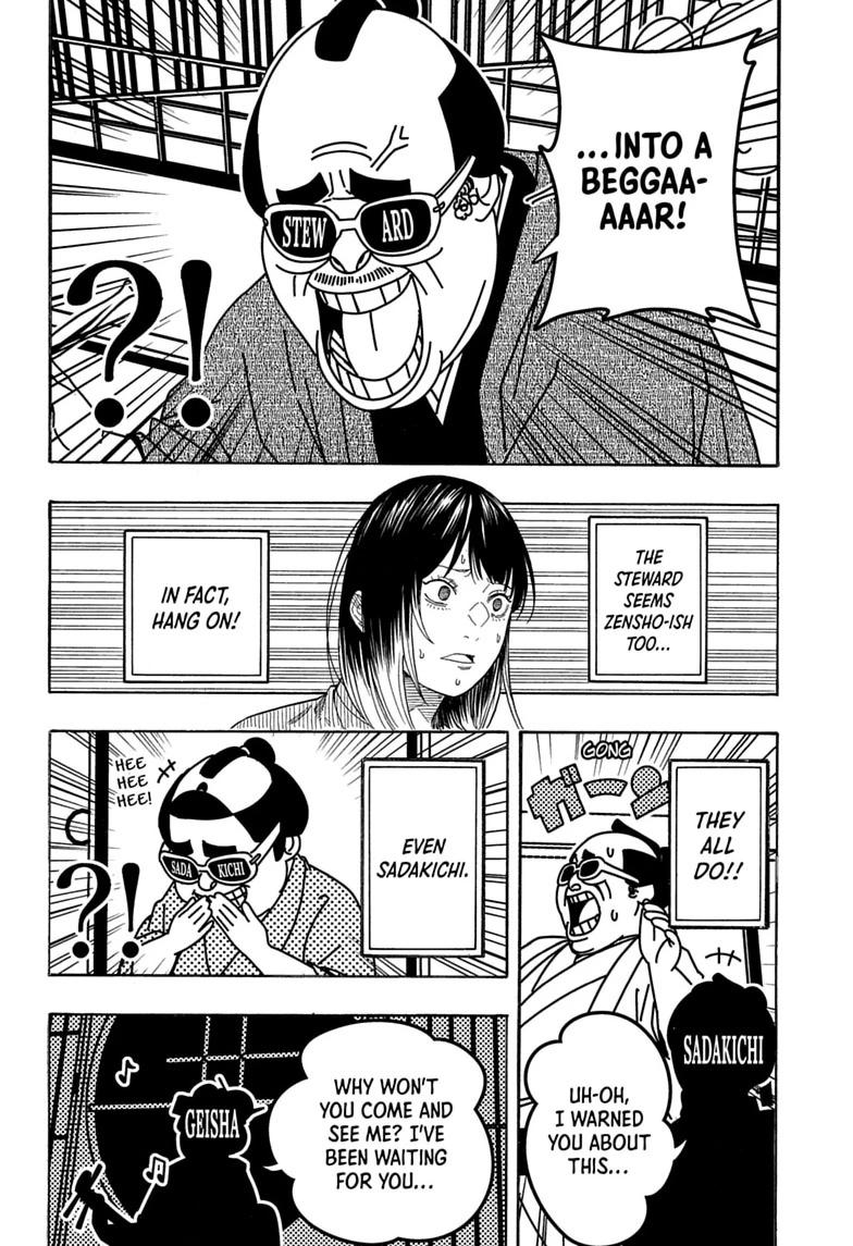 Akane-banashi English Chap 219 - Next Chap 220