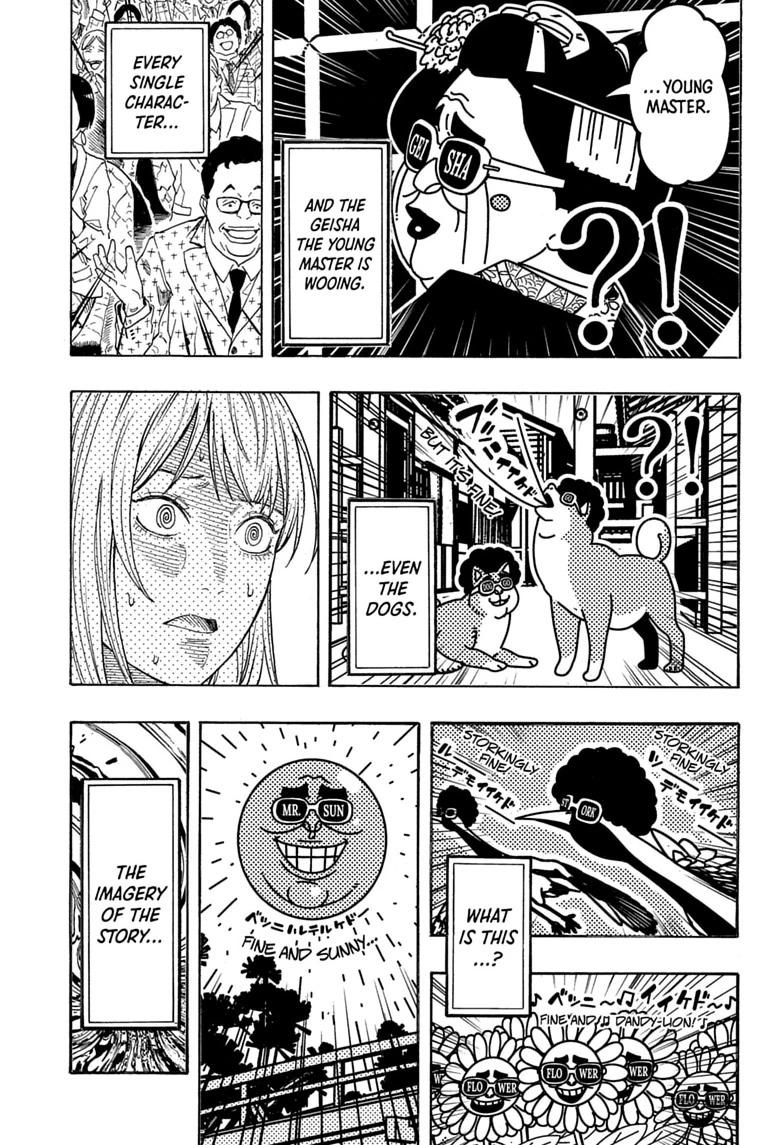 Akane-banashi English Chap 219 - Next Chap 220