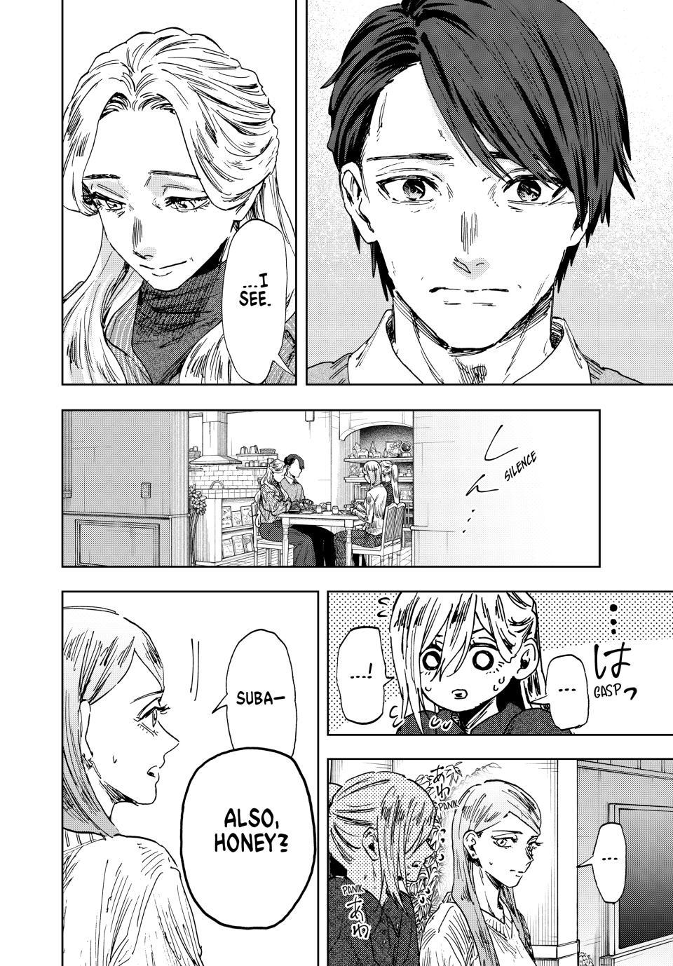 Kaoru Hana wa Rin to Saku Chap 199 - Next Chap 200