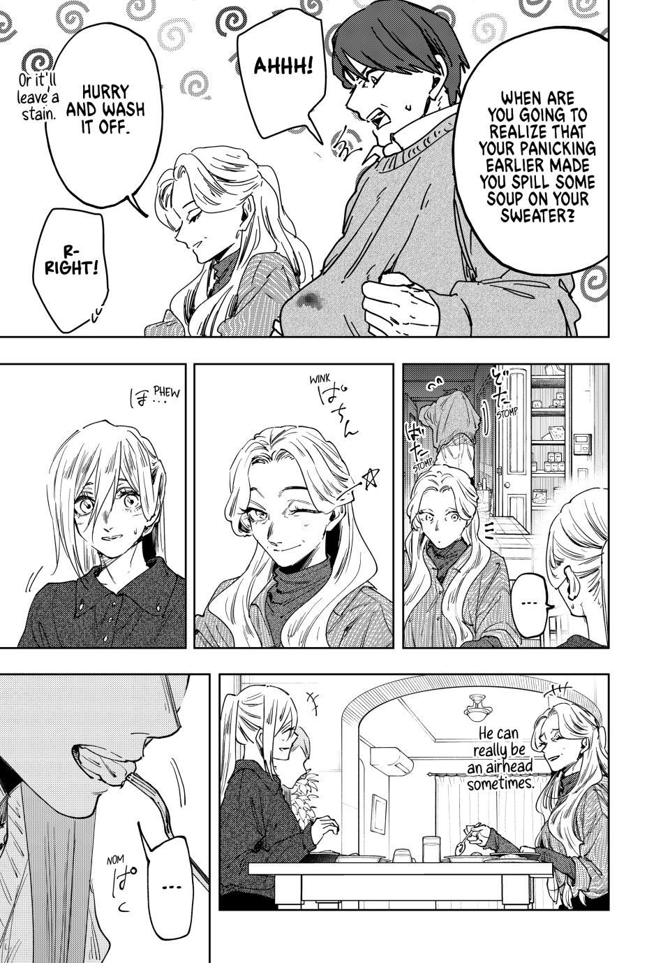 Kaoru Hana wa Rin to Saku Chap 199 - Next Chap 200