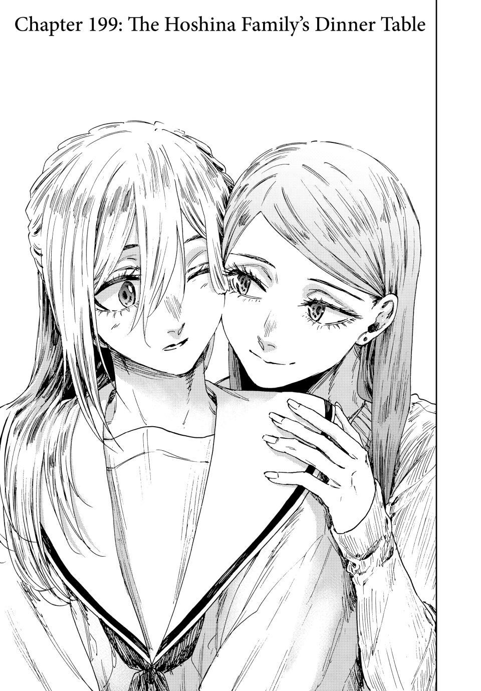 Kaoru Hana wa Rin to Saku Chap 199 - Next Chap 200