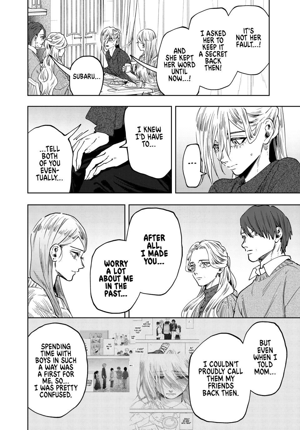 Kaoru Hana wa Rin to Saku Chap 199 - Next Chap 200