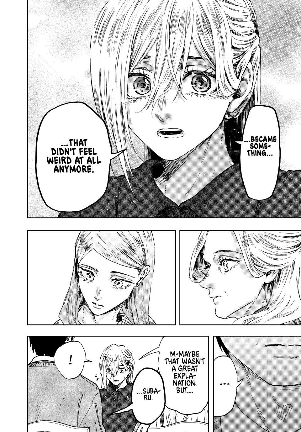Kaoru Hana wa Rin to Saku Chap 199 - Next Chap 200