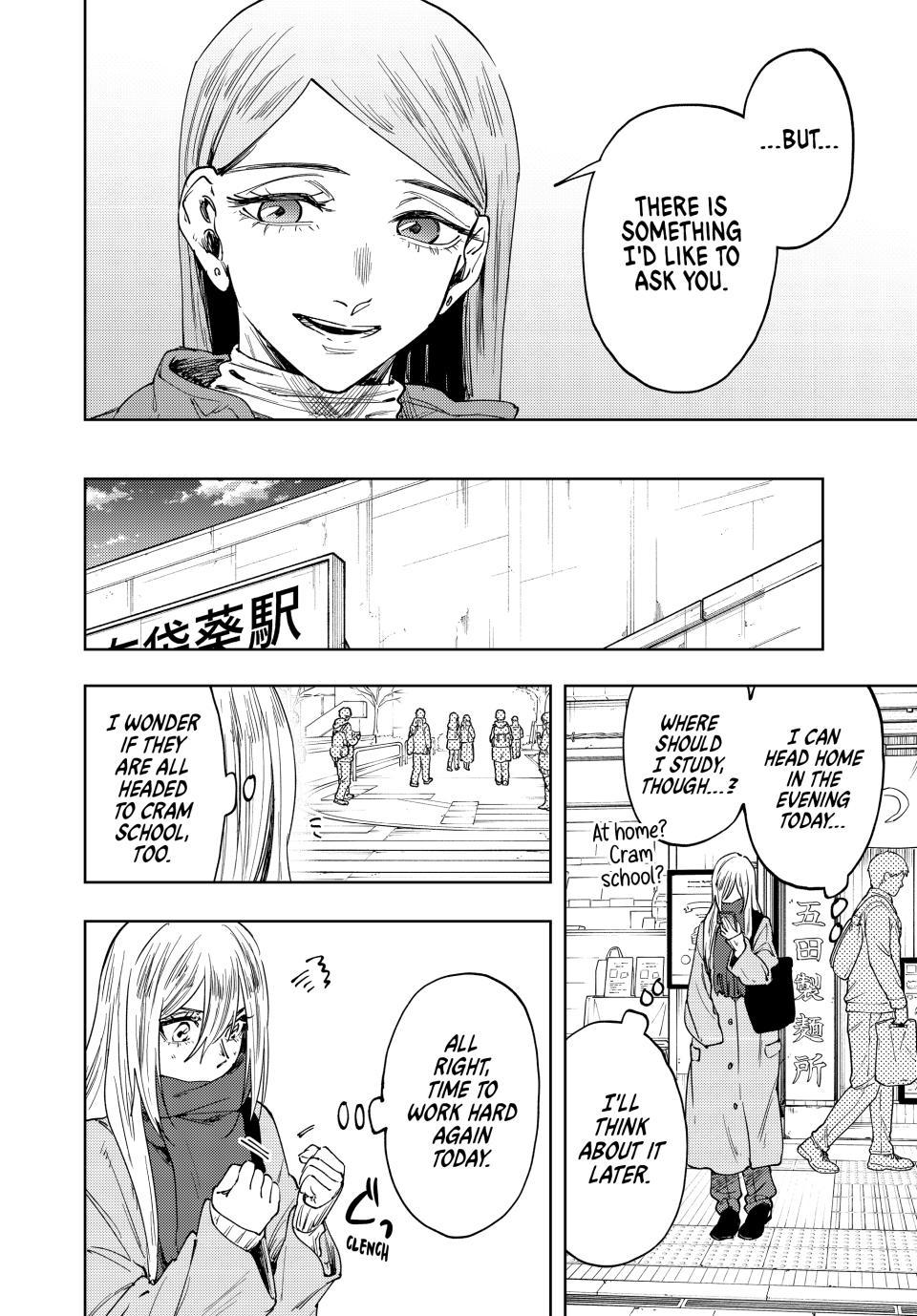 Kaoru Hana wa Rin to Saku Chap 199 - Next Chap 200