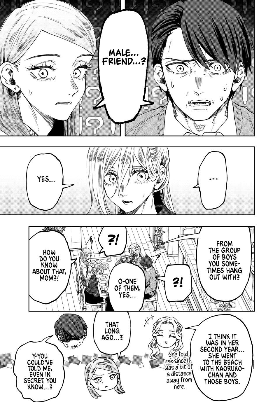 Kaoru Hana wa Rin to Saku Chap 199 - Next Chap 200