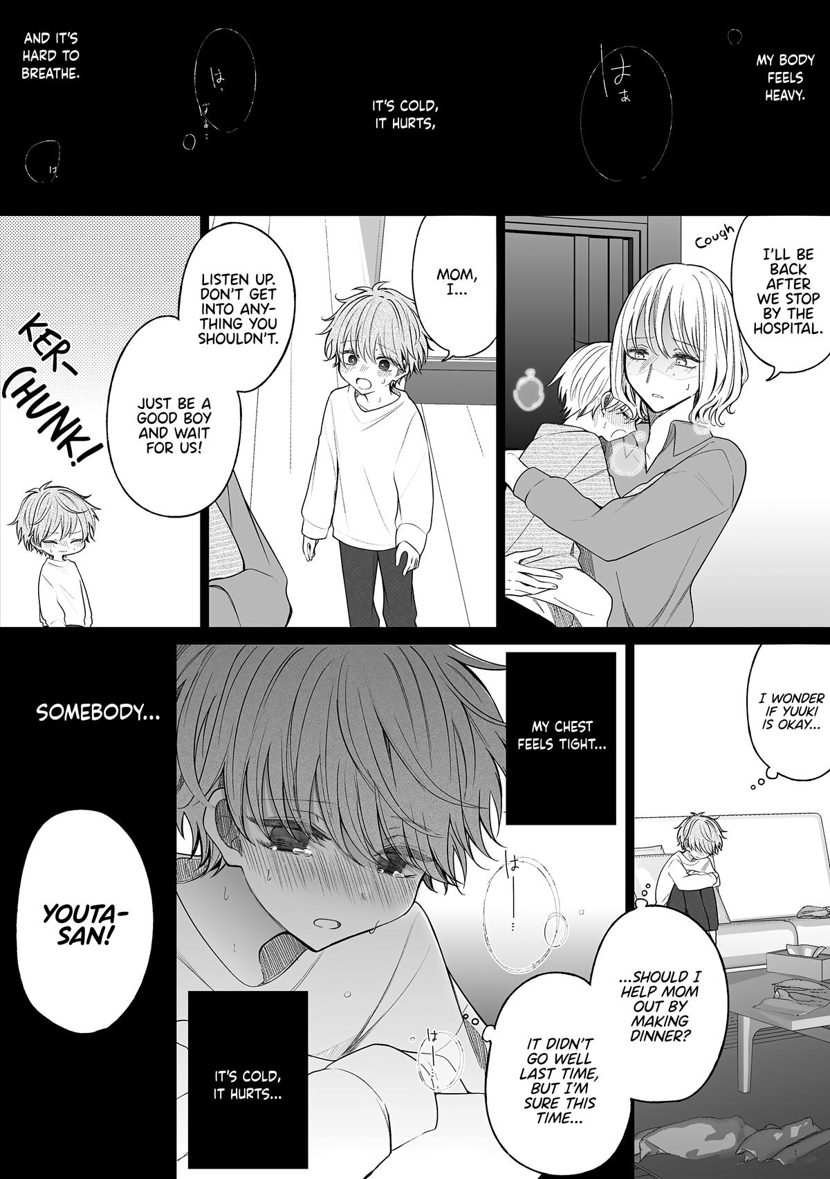 Wholehearted Bitch Junior Chap 175 - Next Chap 176