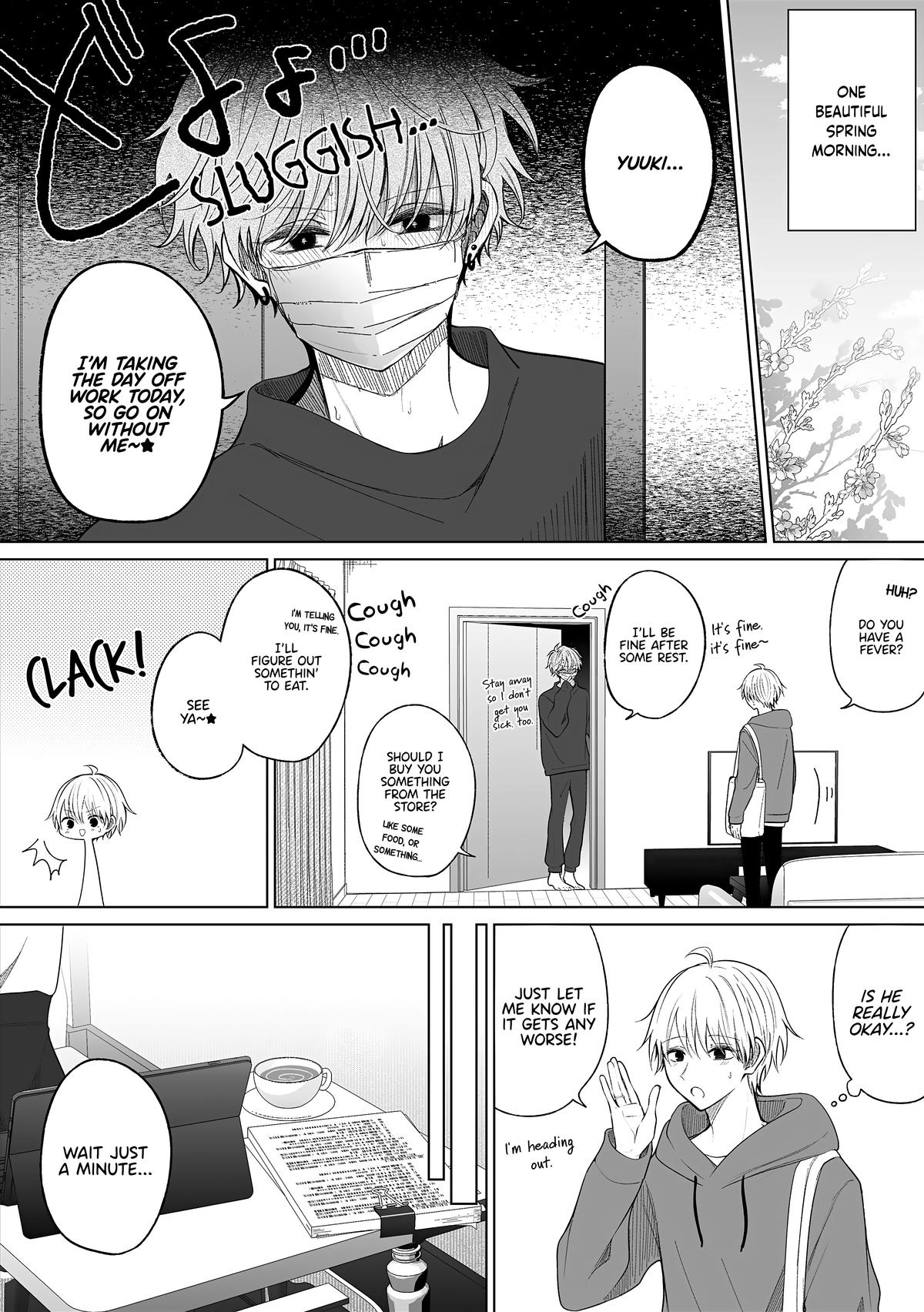Wholehearted Bitch Junior Chap 175 - Next Chap 176