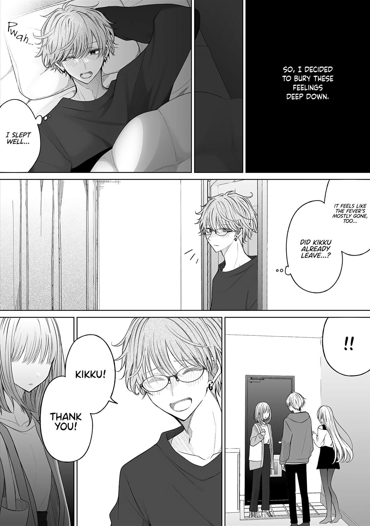 Wholehearted Bitch Junior Chap 177 - Next Chap 178