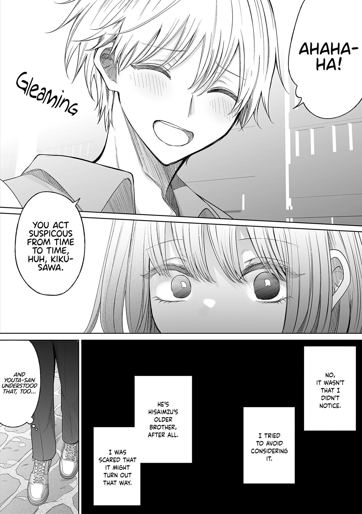 Wholehearted Bitch Junior Chap 178 - Next Chap 179