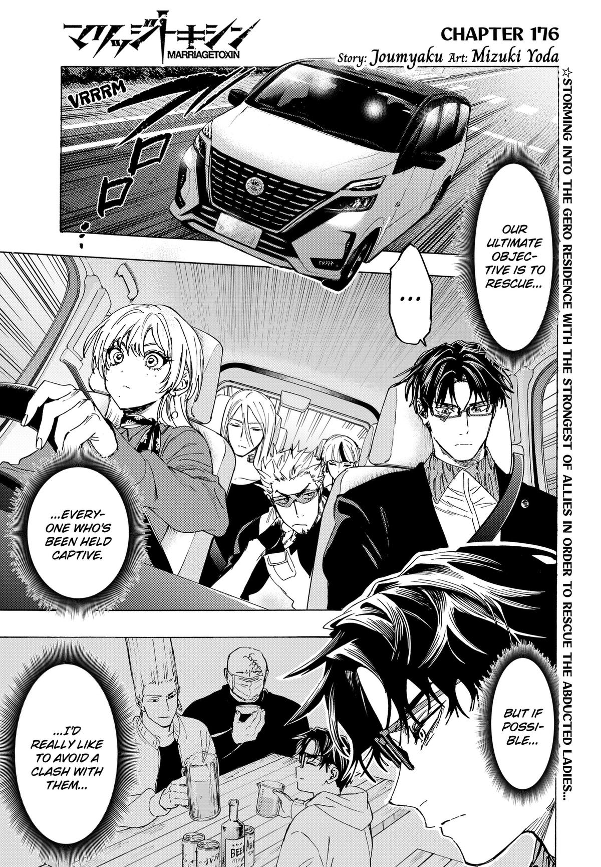 MARRIAGE TOXIN Chap 176 - Next Chap 177