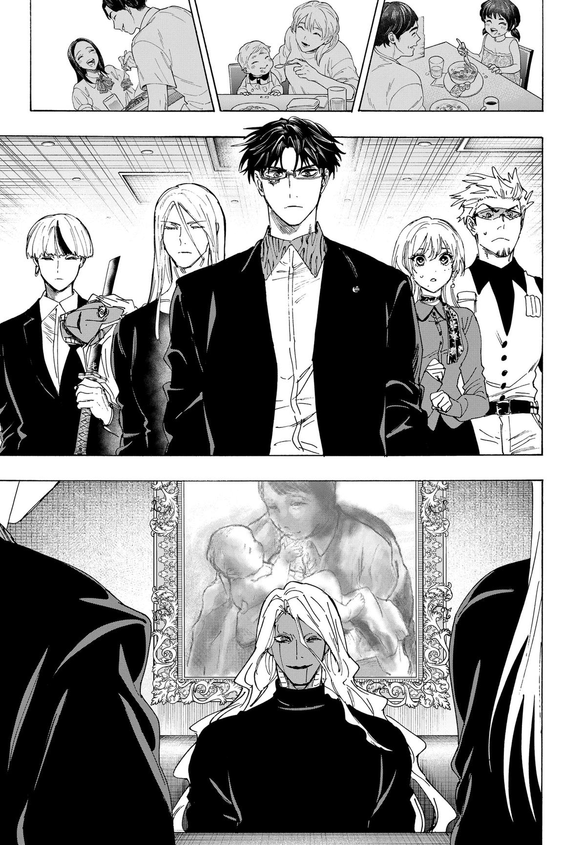 MARRIAGE TOXIN Chap 176 - Next Chap 177
