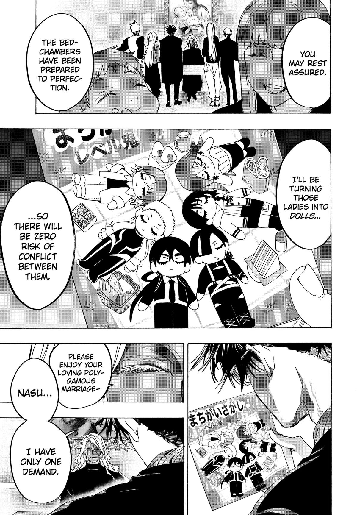 MARRIAGE TOXIN Chap 176 - Next Chap 177