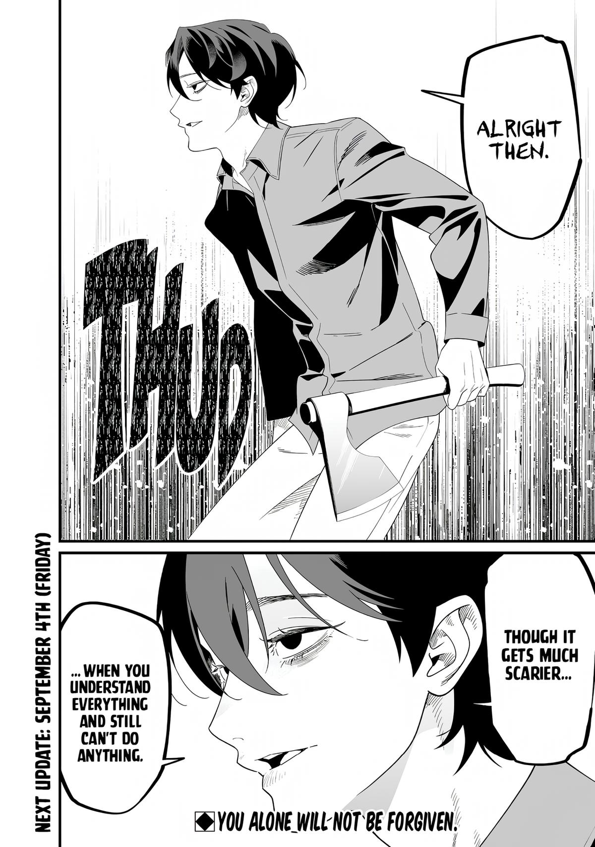Maria no Danzai Chap 76 - Next Chap 77