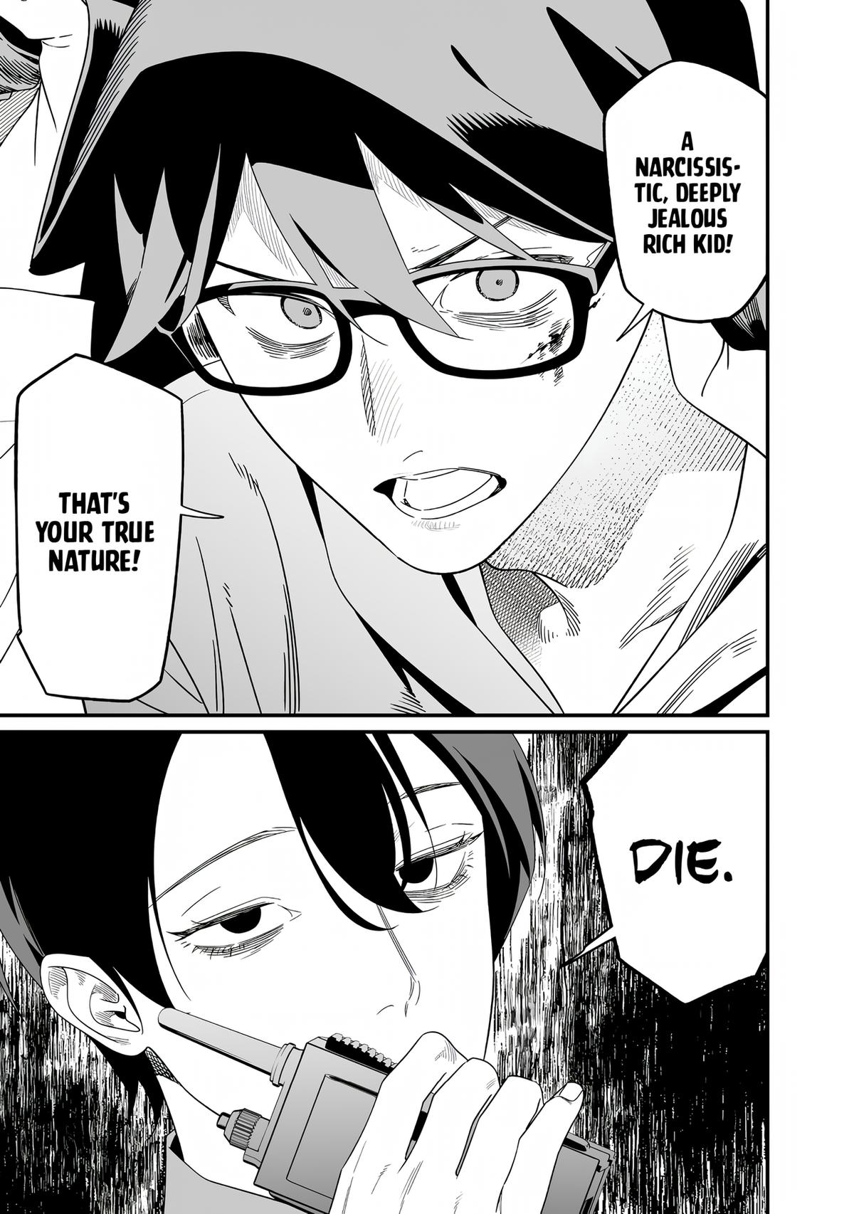 Maria no Danzai Chap 76 - Next Chap 77