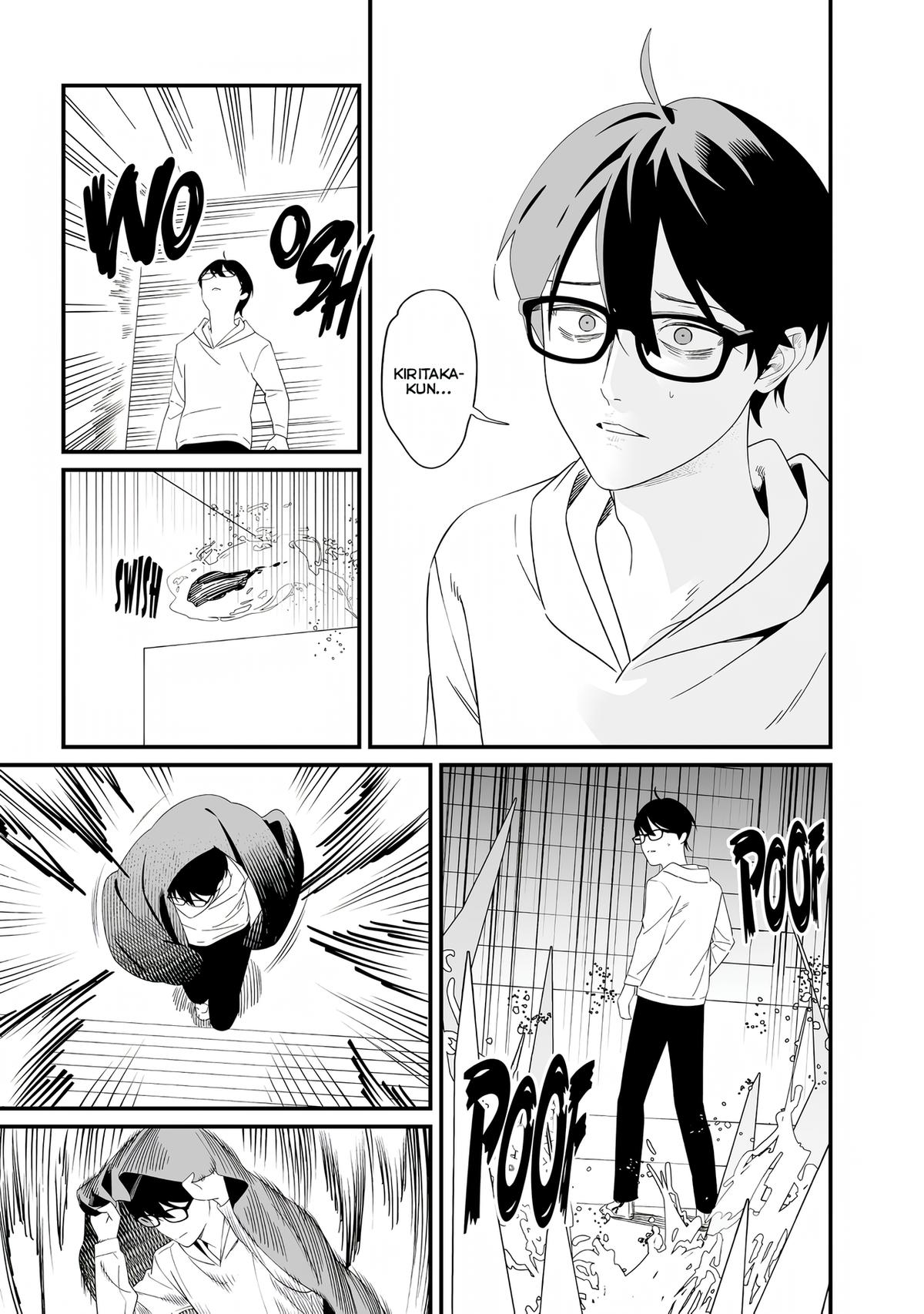 Maria no Danzai Chap 76 - Next Chap 77