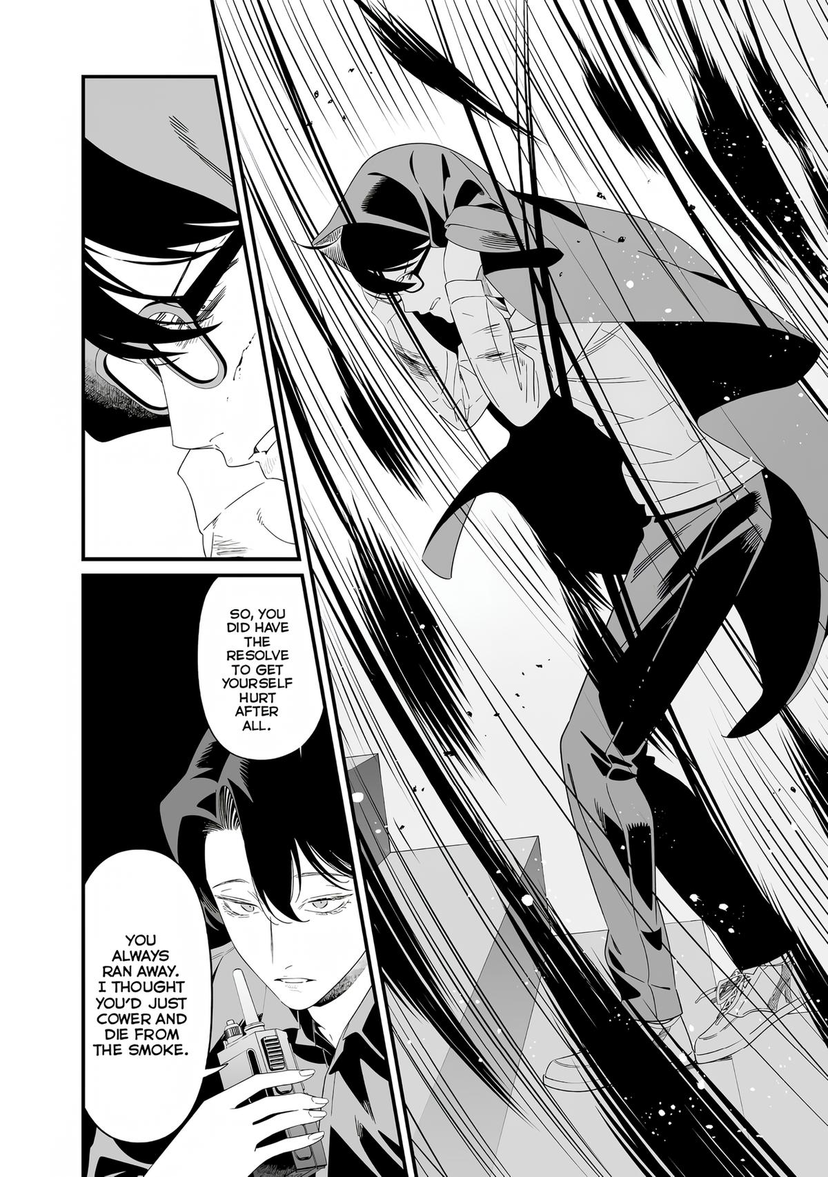 Maria no Danzai Chap 76 - Next Chap 77