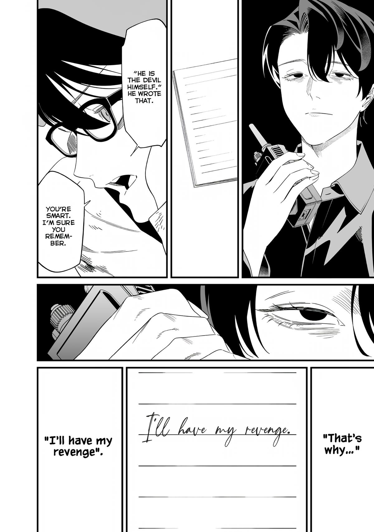Maria no Danzai Chap 76 - Next Chap 77