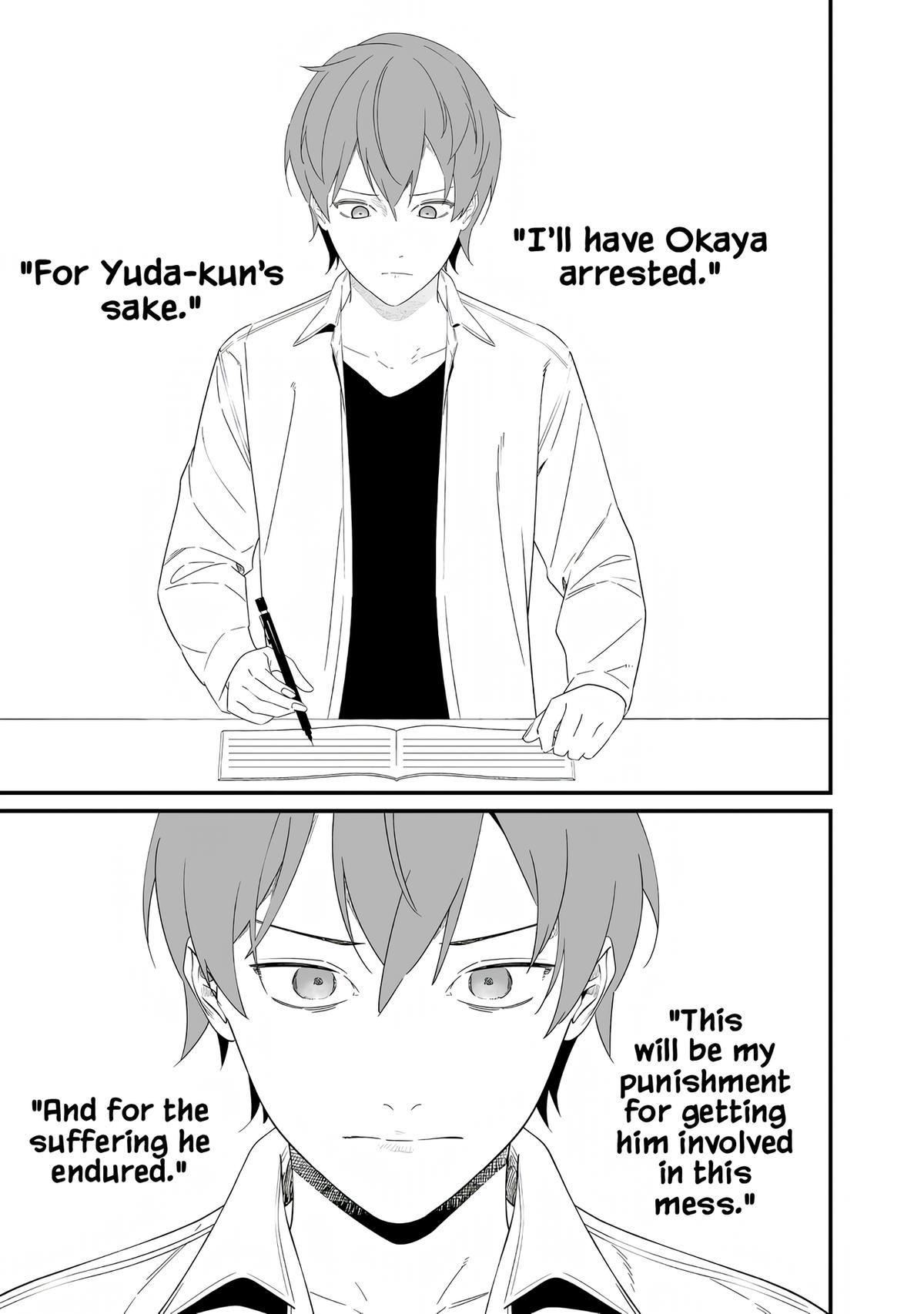 Maria no Danzai Chap 76 - Next Chap 77