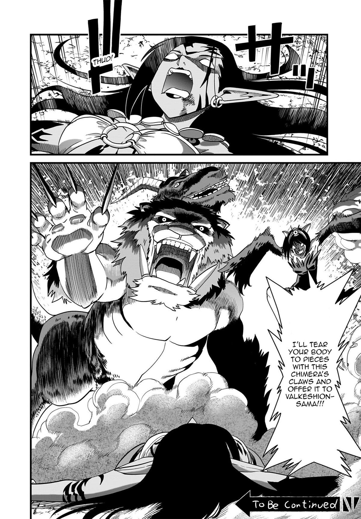 Isekai Shokan Ojisan No Ju Muso Life Sabage Suki Salary Man Ha Kaisha Owari Ni Isekai He Chokuki Suru Chap 82 - Next Chap 83