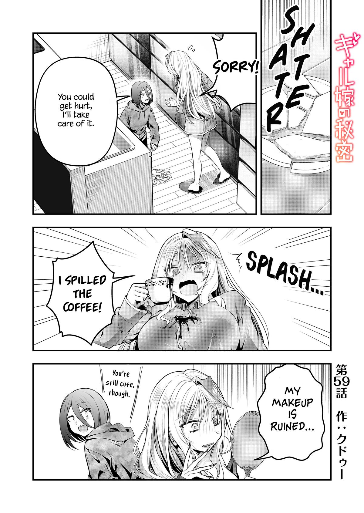 Gal Yome no Himitsu Chap 59 - Next Chap 60