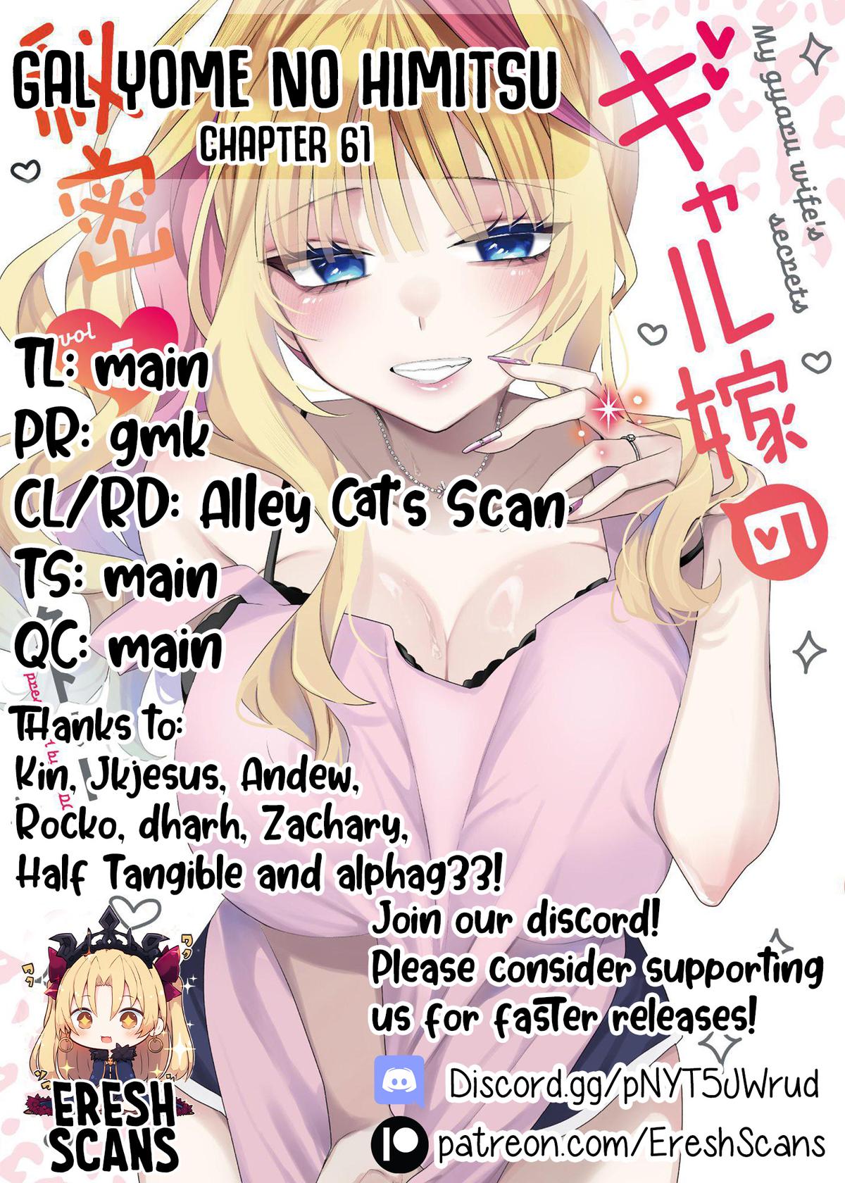 Gal Yome no Himitsu Chap 61 - Next Chap 62