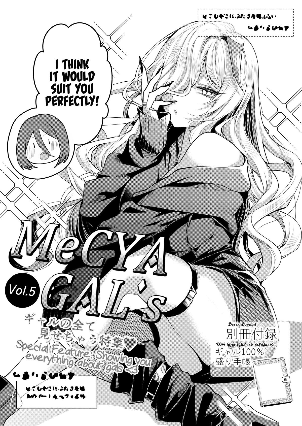 Gal Yome no Himitsu Chap 61 - Next Chap 62