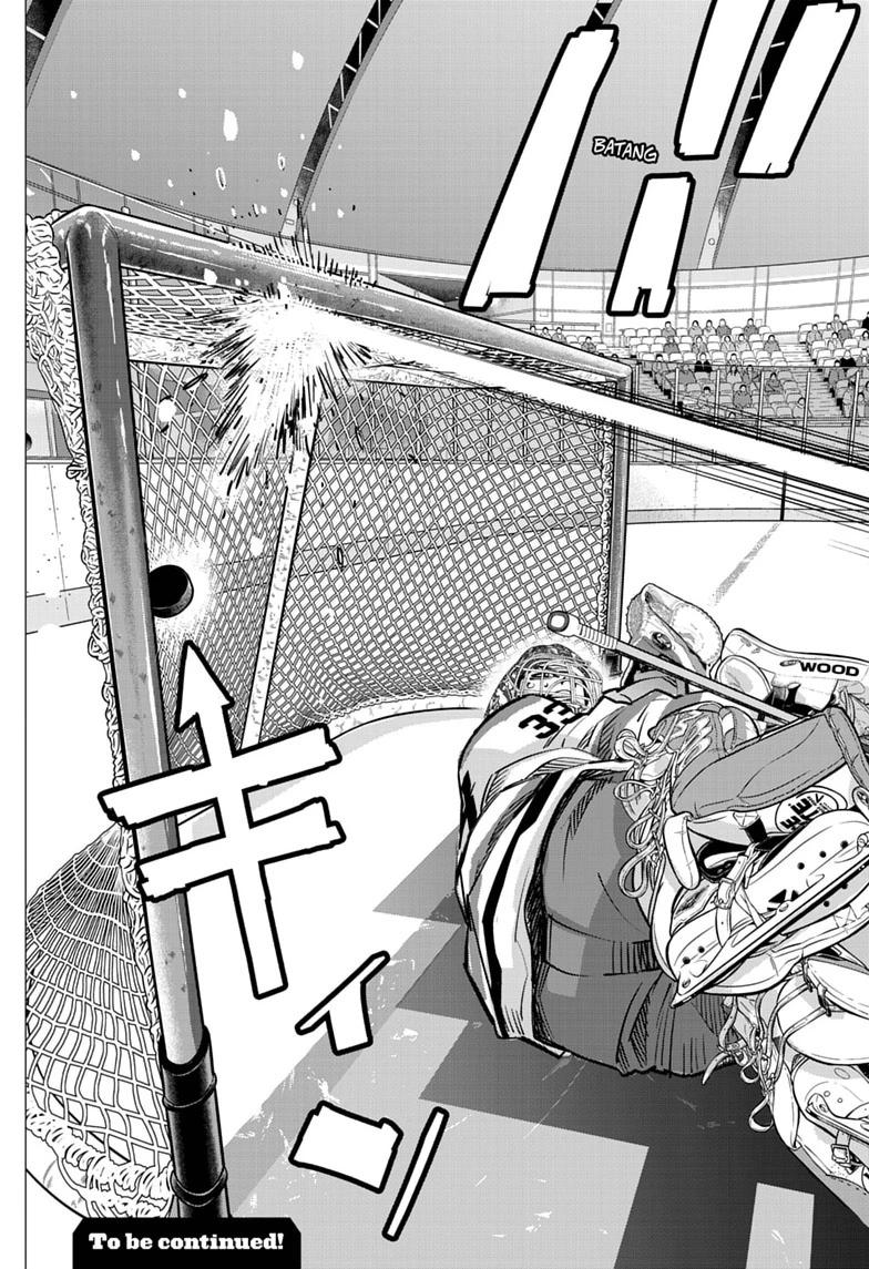 Dogsred Chap 74 - Next Chap 75