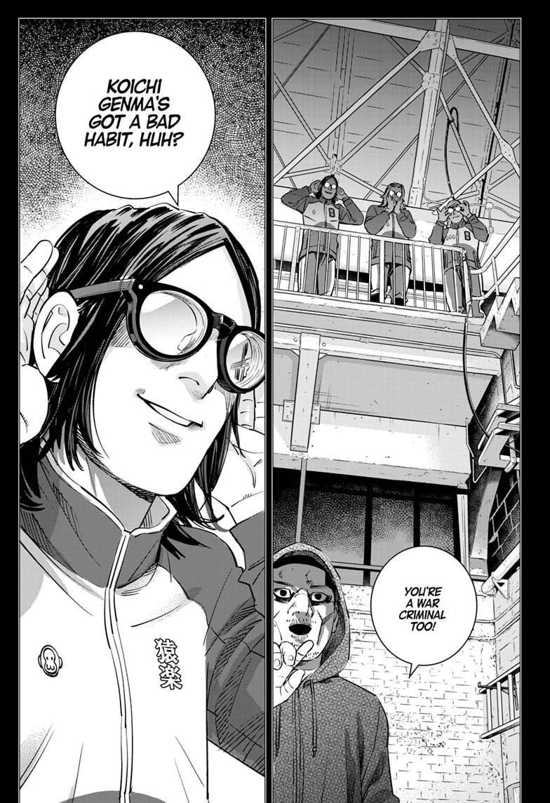 Dogsred Chap 74 - Next Chap 75