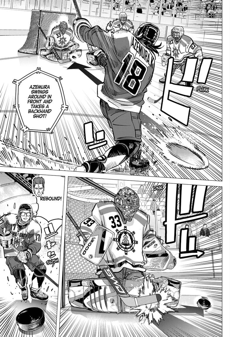 Dogsred Chap 74 - Next Chap 75