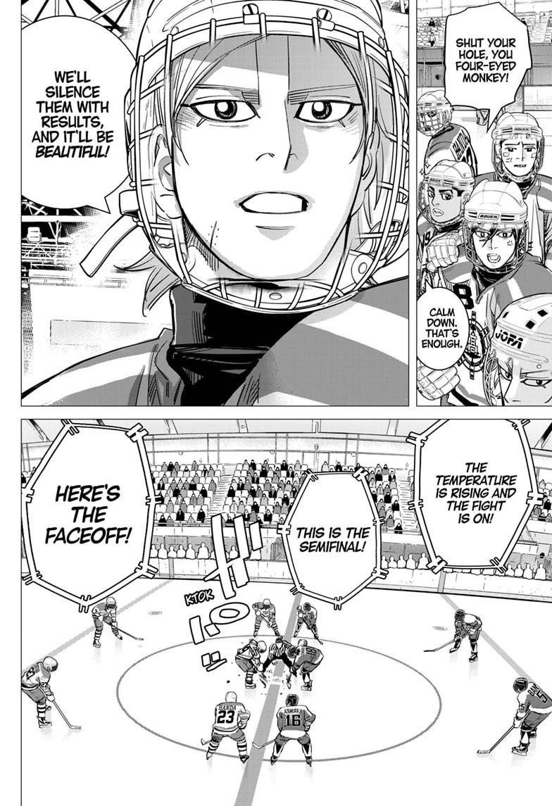 Dogsred Chap 74 - Next Chap 75